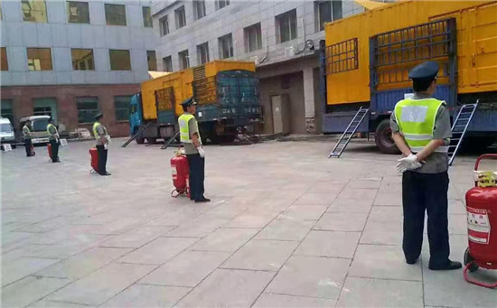 东昌柴油发电机组夏季保养注意事项